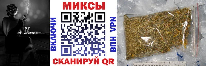 БУТИРАТ буратино  цена наркотик  Саяногорск 