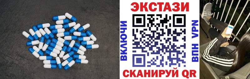 kraken сайт Саяногорск shop какой сайт Экстази бентли