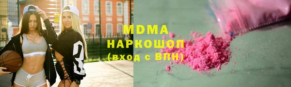 прущая мука Заволжье