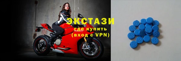 mdpv Нестеровская