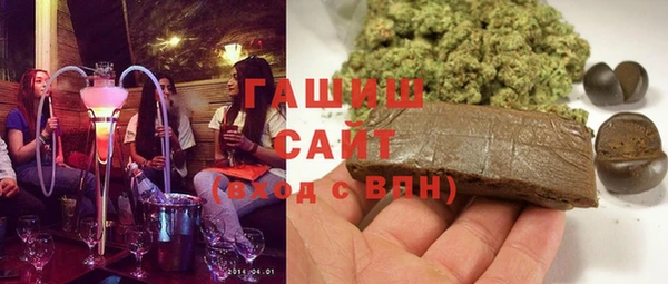 мдма Ельня