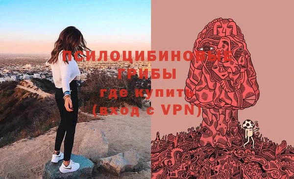 скорость mdpv Калининец