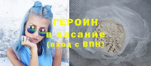 мяу мяу мука Елизово