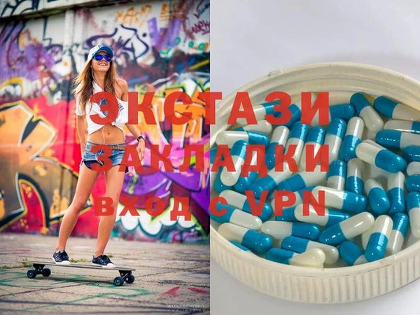 мяу мяу мука Елизово