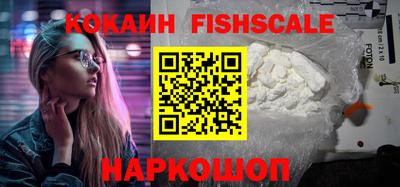 МДМА Камышлов