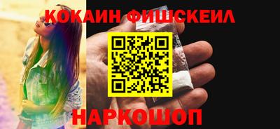 МДМА Камышлов