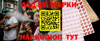 кокаин премиум Кандалакша