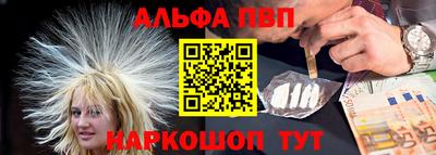 кокаин премиум Кандалакша