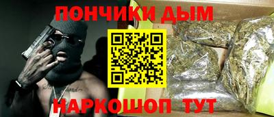 МДМА Камышлов