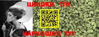 кокаин премиум Кандалакша