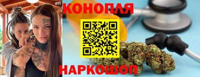 кокаин премиум Кандалакша