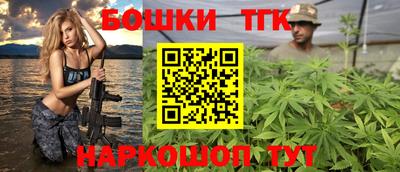 кокаин премиум Кандалакша