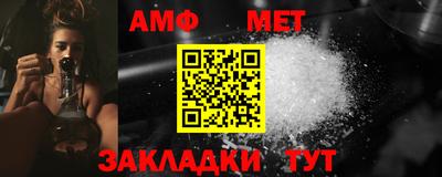 кокаин премиум Кандалакша