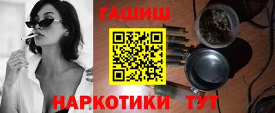 кокаин премиум Кандалакша