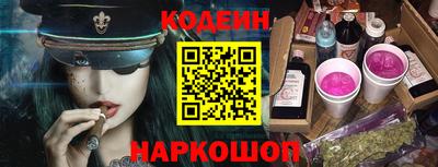 кокаин премиум Кандалакша