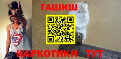 кокаин премиум Кандалакша