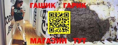 МДМА Камышлов