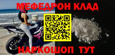PSILOCYBIN Кинель
