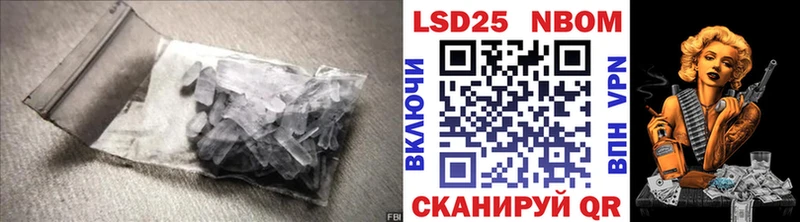 LSD-25 экстази ecstasy  Саяногорск 