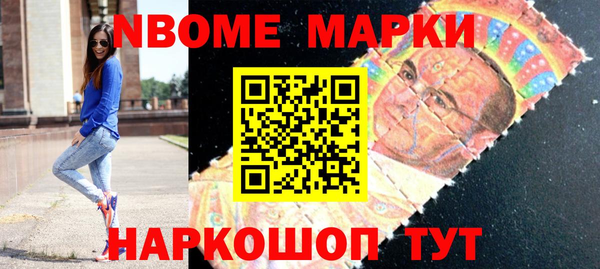 Саяногорск  Лсд 25 экстази кислота  Вход с VPN 