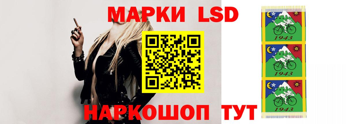 Конопля  Вход с VPN  Кокаин  АМФ кристаллы  Саяногорск  ЭКСТАЗИ  ГАШ  Меф МЯУ МЯУ  