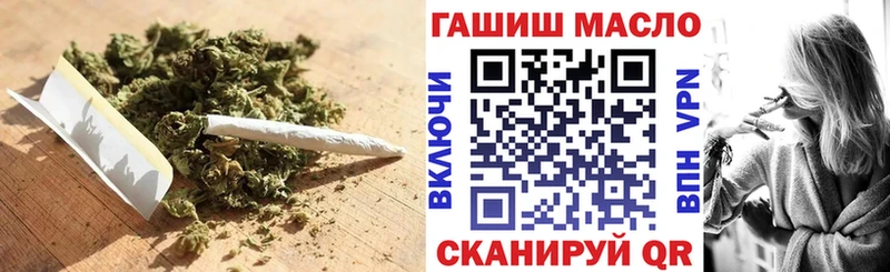 Дистиллят ТГК гашишное масло  ссылка на мегу ссылки  Саяногорск 